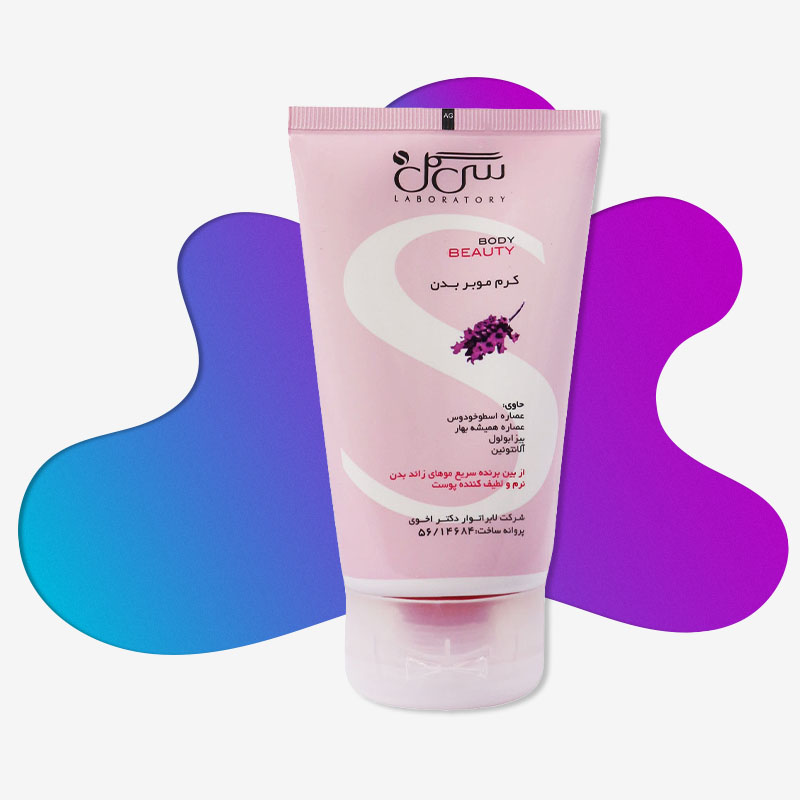 لوازم اصلاح مو