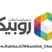 کانال خبری جمعیت در سوپر اپلیکیشن روبیکا