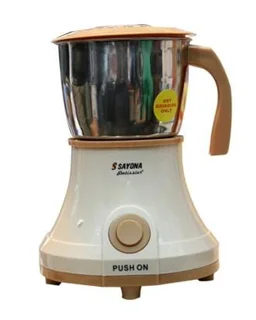 آسیاب قهوه سایونا مدل  SZJ830