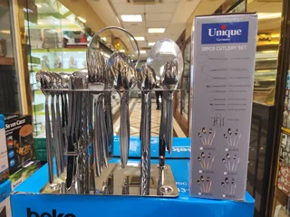 پکیج جهیزیه تبسم هستی