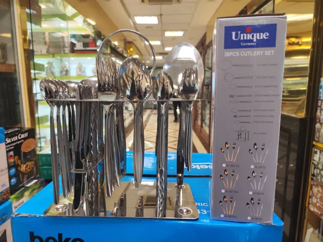 پکیج جهیزیه تبسم هستی