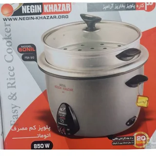 پکیج جهیزیه تبسم هستی