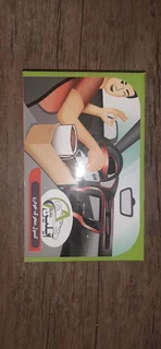 کنسول متحرک خودرو مدل آیلین کد KE13  مناسب برای سمت راست