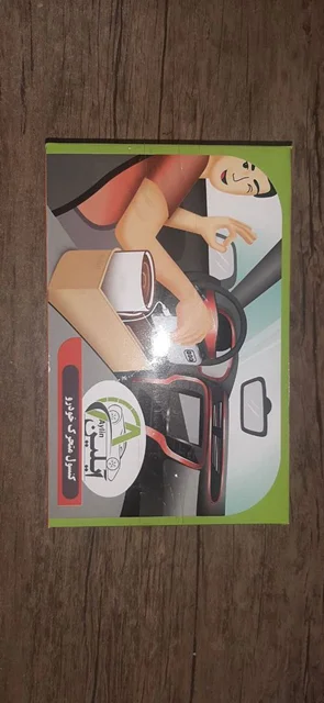 کنسول متحرک خودرو مدل آیلین کد KE13  مناسب برای سمت راست