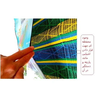 حصیر زیر انداز الماس سایز 12 یارد 24 نفره