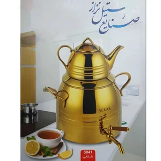 کتری و قوری شیردار NEZAZ کد 3041