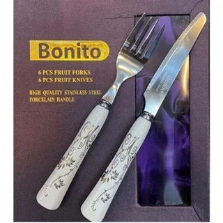 پکیج جهیزیه تبسم هستی