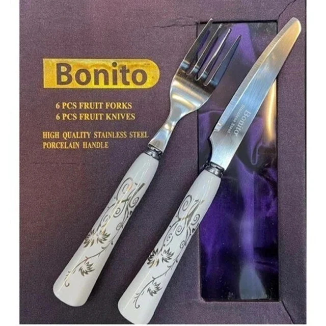 پکیج جهیزیه تبسم هستی